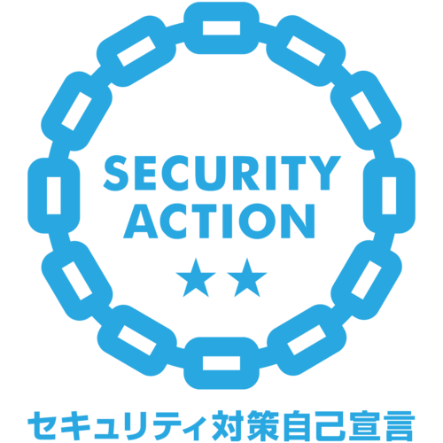 security_action_futatsuboshi-large_color.png